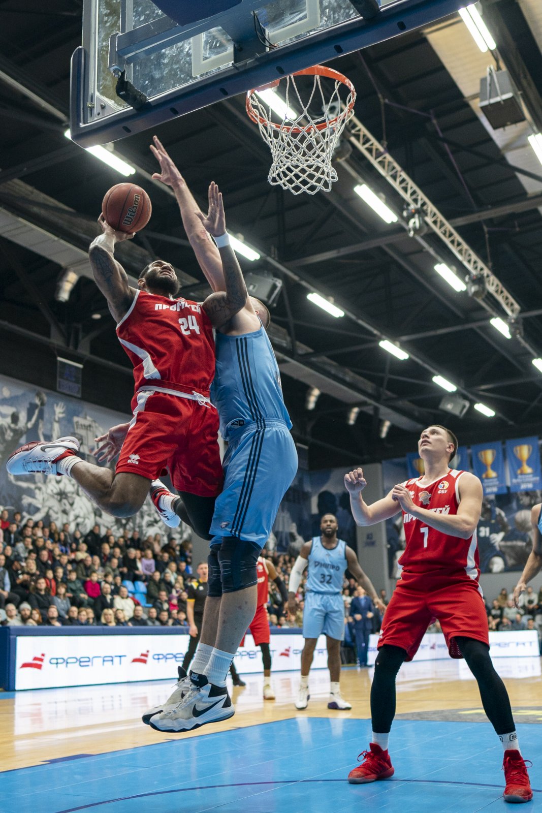 Basketball
