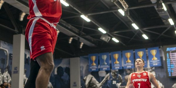Basketball